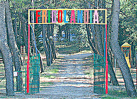 L'ingresso principale di Frigolandia
