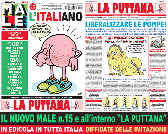 IL NUOVO MALE n.15, rivista mensile di satira e idee diretta da Vincenzo Sparagna, in edicola in tutta Italia. Prodotta da FRIGIDAIRE.